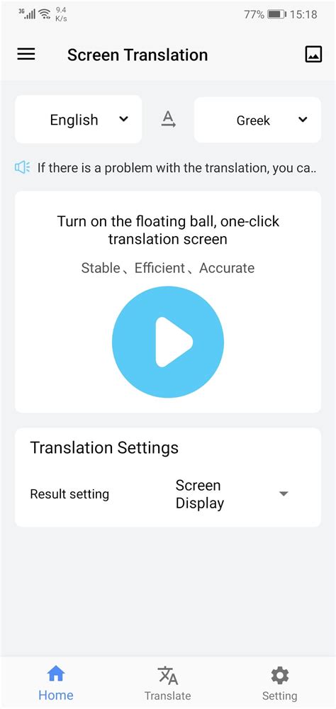 Android Için Screen Translation Apk İndir