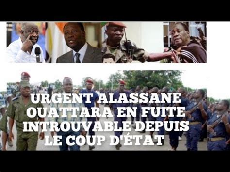 MALIBA TV LIVE TV TRÈS TRÈS URGENT ALASSANE OUATTARA INTROUVABLE