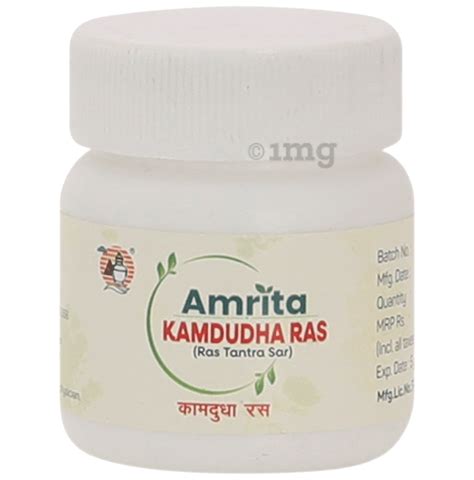 Amrita Kamdudha Ras Tablet Buy Bottle Of 60 0 Tablets At Best Price In