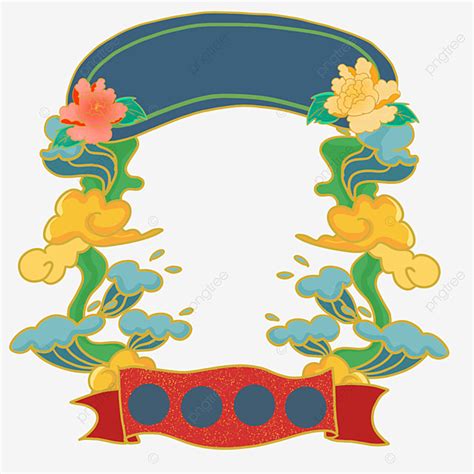 Chinese Borders Clipart Transparent PNG Hd Chinese Style National Tide