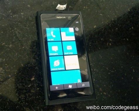 Nokia Sea Ray Premier Smartphone Windows Phone