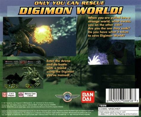 Digimon World for PlayStation - Sales, Wiki, Release Dates, Review, Cheats, Walkthrough