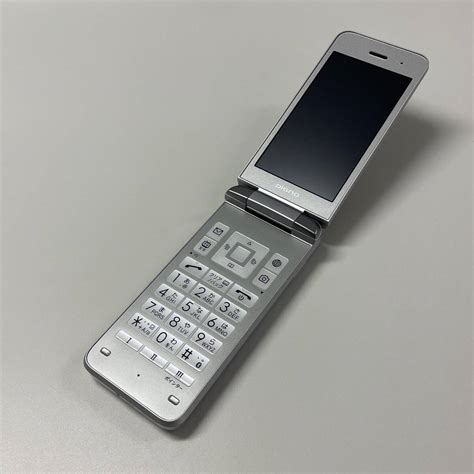 Softbank 京セラ Digno ケータイ3 902kc シルバー Simロック解除済その他｜売買されたオークション情報、yahooの