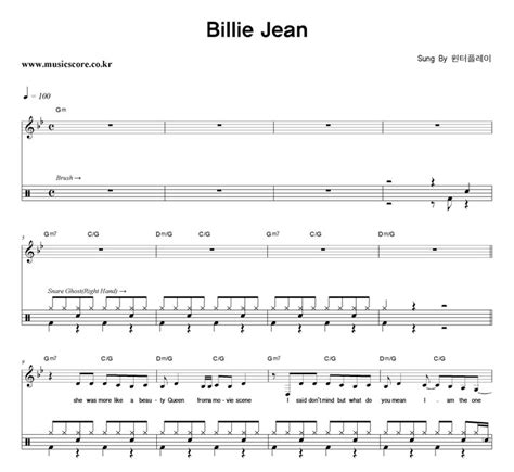 Billie Jean Original Version Intermediate Level Michael