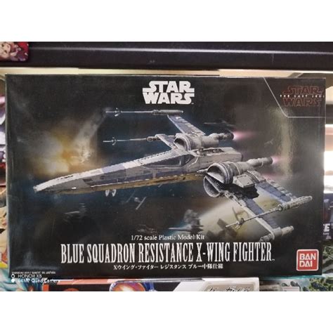 Bandai Star Wars Blue Squadron Resistance X Wing Fighter Shopee