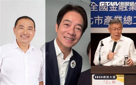 最新大選民調波動吸睛！郭正亮驚「柯文哲年輕票散掉了」 1組反顯著進步 Ftnn 新聞網