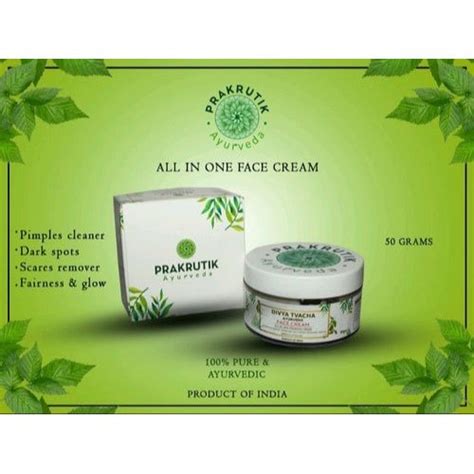 Prakrutik Ayurveda Ayurvedic Face Cream At Rs 220piece आयुर्वेदिक