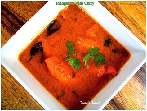 Mangalore Style Fish Curry Tanyas Recipes