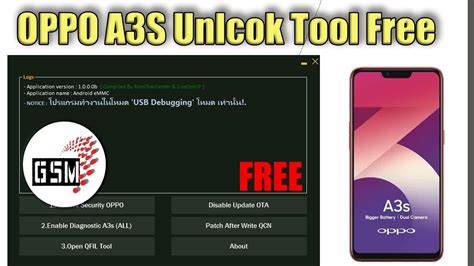 Oppo A T Frp Unlock Tool