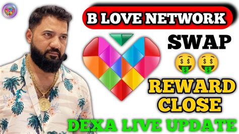 B LOVE NETWORK OMAR KHAN GOOD NEWS DEXA LIVE UPDATE NEW UPDATE