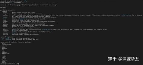 Linux安装python Conda版本 知乎