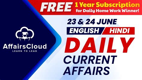 June Current Affairs Daily Current Affairs Current