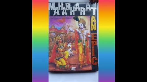 Mahabharat An Epic Project File Of Class 12th Youtube