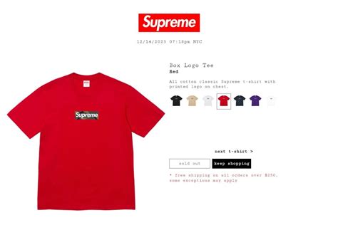 Yahooオークション 正規品 新品 未開封 Fw23 Supreme Box Logo Tee