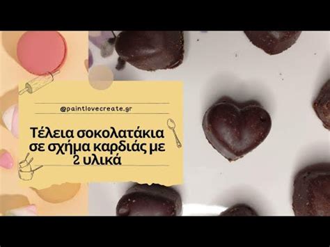 Heart Chocolate Bites