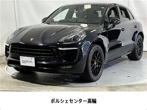ポルシェ マカン マカンGTS 認定中古車の中古車｜グーネット中古車