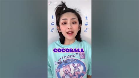 2020抖音可爱素人翻唱 好听歌曲 2020 Tik Tok 抖音流行歌曲 动听bgm 抖音最火bgm推荐 Youtube