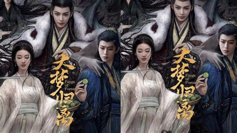 Sinopsis Drama China Fangs Of Fortune Dibintangi Neo Hou Kapan Tayang