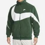 Nike Sportswear Swoosh Full Zip Reversible Boa Jacket Where To Buy