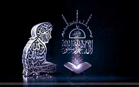 Allah And Muhammad Wallpapers - Wallpaper Cave