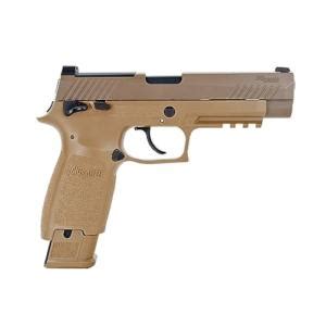 Amazon Sig Sauer M Co Air Pistol Round Coyote Air Ammo