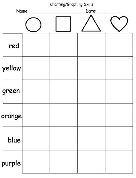 Printable Autism Writing Worksheets