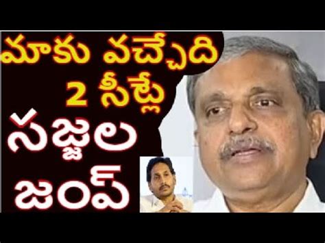 INDIA TODAY EXIT POLLS ర కటగ కరతనన సజజల AP Elections Exit