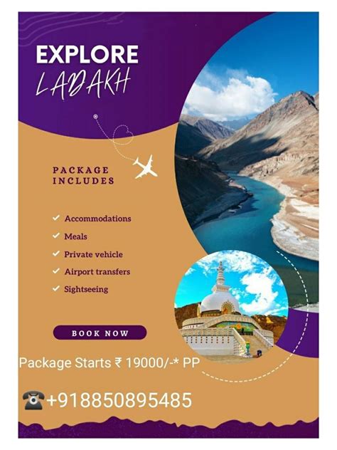 Ladakh Packages At Rs 19000 Person Itinerary Services Itinerary Job