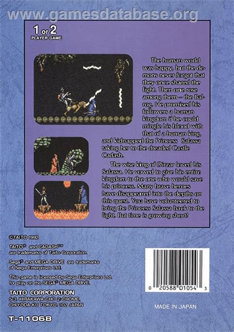 Cadash Sega Genesis Artwork Box Back