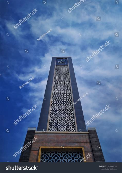 Namira Mosque One Famous Places City Stock Photo 1826366735 Shutterstock