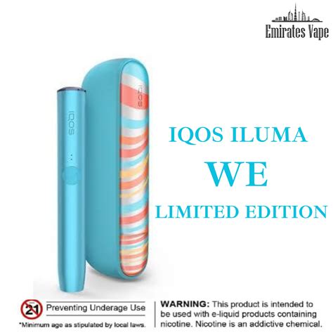 BEST NEW IQOS ILUMA WE MID LIMITED EDTION IN UAE