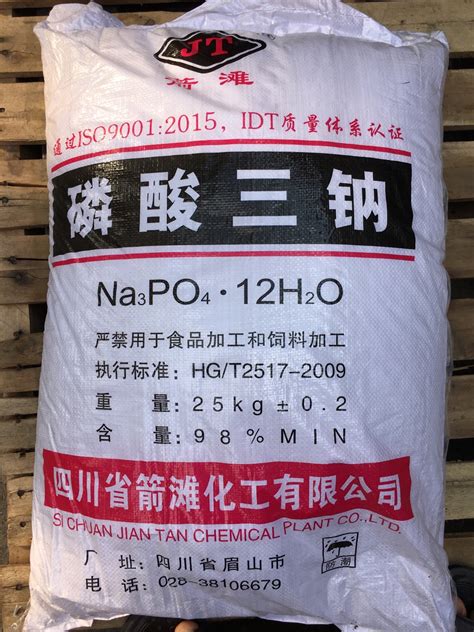 Na3po4 Trisodium Phosphate 98 Thuận Duyên