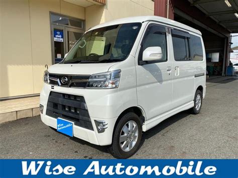 Used Daihatsu Atrai Wagon Custom Turbo Rs Limited Sa Iii For Sale