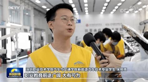 年度盘点｜深圳教育十件大事，基础教育优质均衡发展水平不断提升建设课程办学