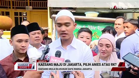 PDIP Ragu Anies Akan Berpasangan Dengan Kaesang Kabar Siang TvOne