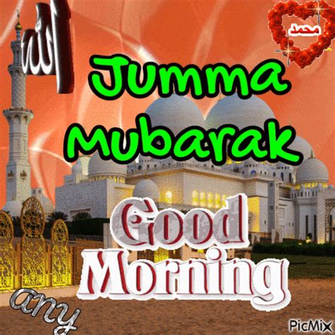 Jumma Mubarak - Free animated GIF - PicMix