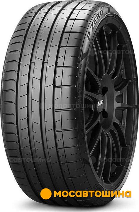 Шины Pirelli PZero Sports Car PZ4 отзывы, тесты шин Пирелли PZero ...