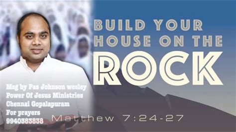 Build Your House On The Rock Youtube