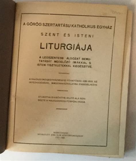 A görög szertartású katolikus egyház szent és isteni liturgiája