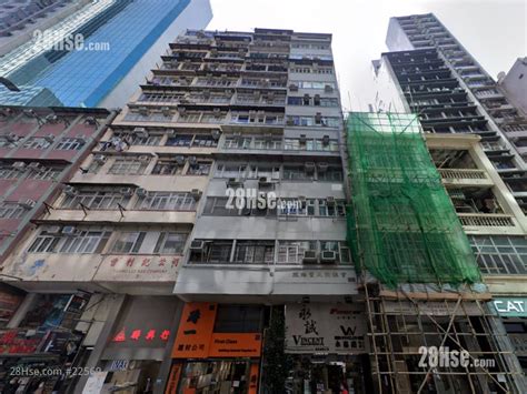 曾氏大廈 灣仔 屋苑專頁 28hse 香港屋網