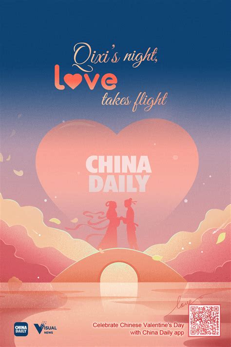 Qixi S Night Love Takes Flight Chinadaily Cn