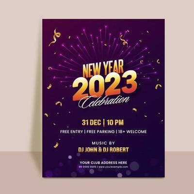 Year End Party Invitation Vector Art, Icons, and Graphics for Free Download