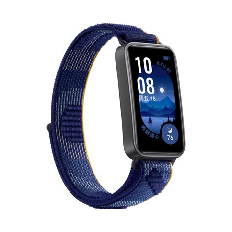 Bratara Fitness Huawei Band 9 SpO2 Blue EMAG Ro