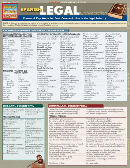 Quickstudy Spanish Legal Conversation Laminated Study Guide