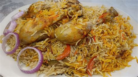 Muslim Style Chicken Biryani Recipe Dawat Ho Ya Koi Mehman Aye Muslim