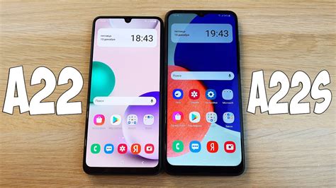 Samsung Galaxy A22 Vs Galaxy A22s 5g КАКОЙ ВЫБРАТЬ ВСЕ НЕ ТАК ПРОСТО Youtube