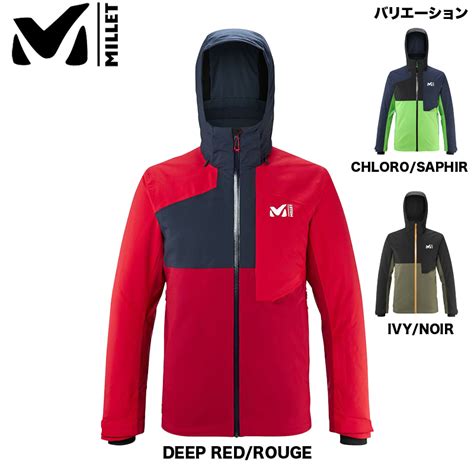 Millet Atna Peak Jkt M Fw Miv