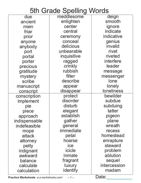 Site Words For First Grade