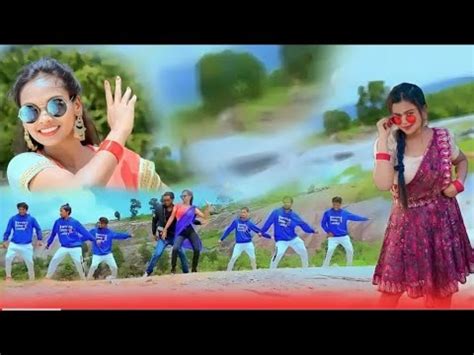 New Nagpuri Video Song Dil Me Mohabbat Hai Romantic Nagpuri Sadri