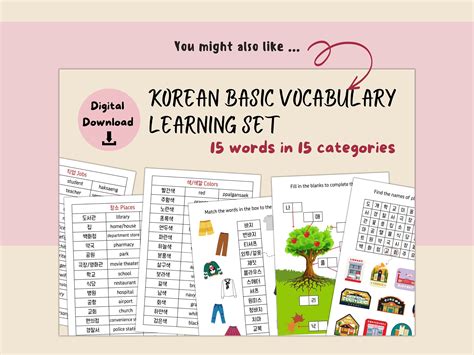 Korean Hangul Learning Sheets Hangeul For Beginners Hangul Practice